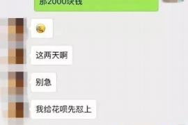 中山对付老赖：刘小姐被老赖拖欠货款